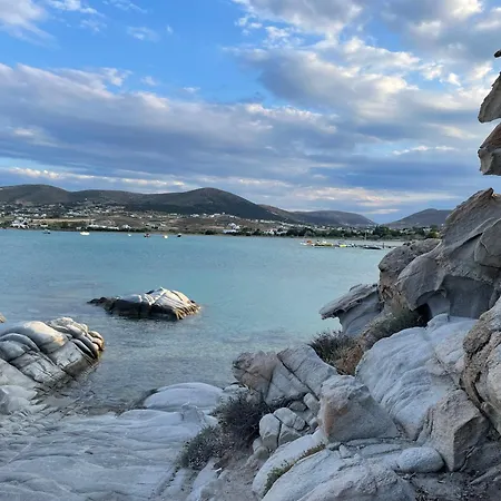 Casa de Férias Playera G Sea View Naousa